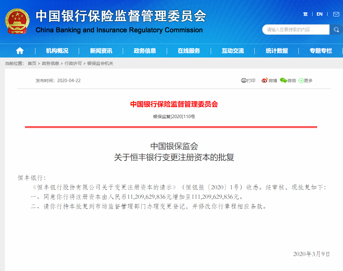 1587715415445557.png blob.png